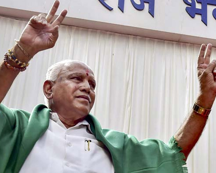 Many Congress, JDS Legislators Eager To Join Us, Says BS Yeddyurappa