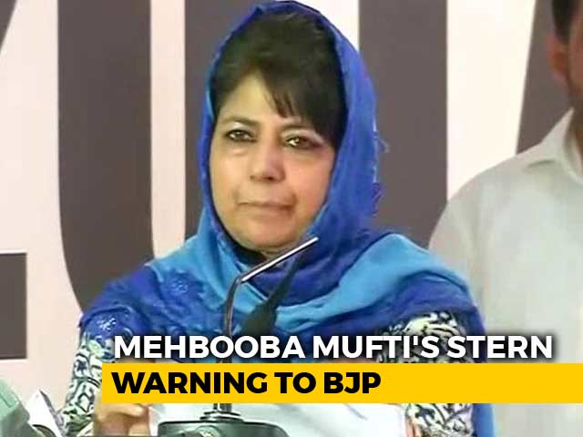 "If Delhi Tries To Break PDP, Outcome Will Be Dangerous": Mehbooba Mufti