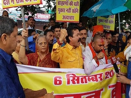 SC/ST एक्ट के विरोध में सवर्णों के भारत बंद का मध्य प्रदेश में दिखा व्यापक असर SC/ST एक्ट के विरोध में सवर्णों के भारत बंद का मध्य प्रदेश में दिखा व्यापक असर