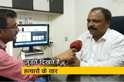 नालासोपारा में हिंदू कट्टरपंथियों का हथियार कारखाना! नालासोपारा में हिंदू कट्टरपंथियों का हथियार कारखाना!