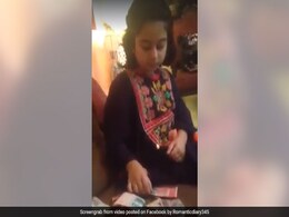 ईदी न मिलने से नाराज होने वाली पाकिस्तानी बच्ची का पहला इंटरव्यू, हंसते-हंसते लोटपोट हो जाएंगे आप ईदी न मिलने से नाराज होने वाली पाकिस्तानी बच्ची का पहला इंटरव्यू, हंसते-हंसते लोटपोट हो जाएंगे आप