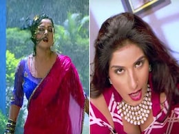 Video: भोजपुरी सेंसेशन पूनम दुबे और नॉटी अंजना सिंह ने बरपाया कहर, 'भईल जवानिया हुक्का...' पर यूं लगाए ठुमके Video: भोजपुरी सेंसेशन पूनम दुबे और नॉटी अंजना सिंह ने बरपाया कहर, 'भईल जवानिया हुक्का...' पर यूं लगाए ठुमके