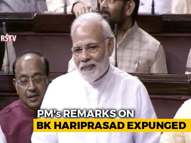 PM Modi's Remarks On Congress Leader BK Hariprasad In Parliament Expunged