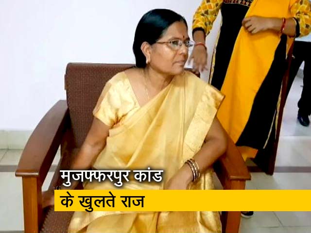 नेशनल रिपोर्टर: बिहार की समाज कल्याण मंत्री मंजू वर्मा का इस्तीफा