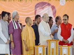 Five Protesters Detained At Amit Shah's Event At Mughalsarai Station Five Protesters Detained At Amit Shah's Event At Mughalsarai Station