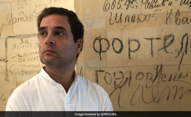 राहुल गांधी एक नासमझ और नादान नेता, जो कांग्रेस पार्टी जैसे ही देश के हालत करना चाहते हैं: BJP