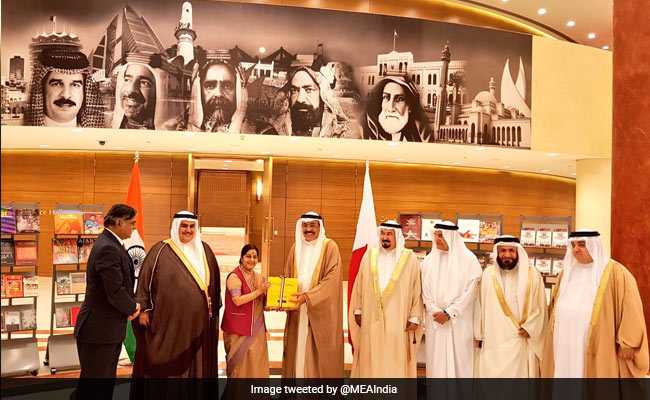Sushma Swaraj Meets Bahrain Leaders, Discusses Ways To Improve Ties