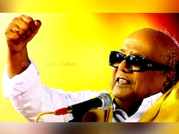 पुडुचेरी : कांग्रेस सरकार ने करुणानिधि के नाम पर शुरू की योजना, स्कूली बच्चों को मुफ्त में मिलेगा नाश्ता पुडुचेरी : कांग्रेस सरकार ने करुणानिधि के नाम पर शुरू की योजना, स्कूली बच्चों को मुफ्त में मिलेगा नाश्ता