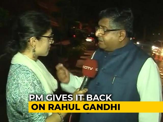 "Immature, Irresponsible": Ravi Shankar Prasad's Dig At Rahul Gandhi