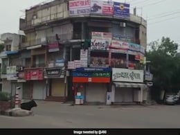 भारत बंद क्यों है? SC/ST Act के खिलाफ सड़कों पर क्यों उतरे हैं सवर्ण भारत बंद क्यों है? SC/ST Act के खिलाफ सड़कों पर क्यों उतरे हैं सवर्ण