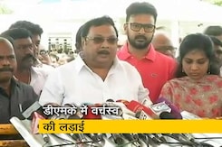 करुणानिधि की मौत के बाद डीएमके में छिड़ी वर्चस्व की लड़ाई करुणानिधि की मौत के बाद डीएमके में छिड़ी वर्चस्व की लड़ाई