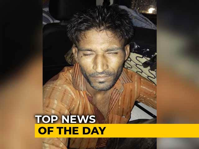 The Biggest Stories Of July 23, 2018