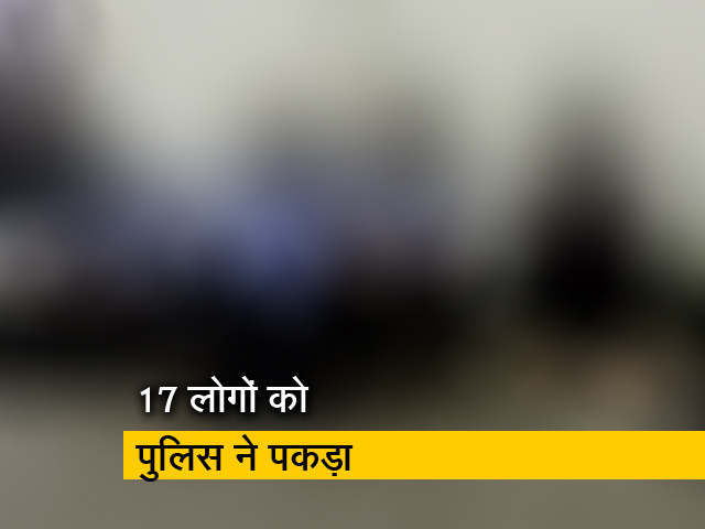 चेन्नई : 11 साल की बच्ची का सामूहिक बलात्कार