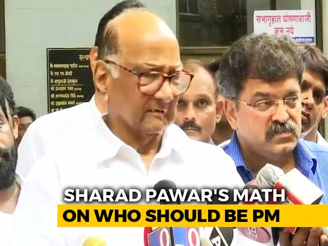 Sharad Pawar's Math On Who Should Be PM Is Not Good News For Rahul Gandhi
