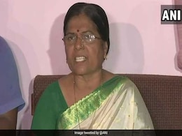 मुजफ्फरपुर शेल्टर होम कांड : पूर्व मंत्री मंजू वर्मा ने किया सरेंडर, सुप्रीम कोर्ट ने गिरफ्तारी न होने पर लगाई थी बिहार सरकार को फटकार मुजफ्फरपुर शेल्टर होम कांड : पूर्व मंत्री मंजू वर्मा ने किया सरेंडर, सुप्रीम कोर्ट ने गिरफ्तारी न होने पर लगाई थी बिहार सरकार को फटकार