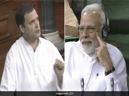 PM के कृषि कानून वापस लेने की घोषणा पर Rahul Gandhi का पुराना ट्वीट वायरल, बॉलीवुड राइटर का तंज- राहुल कहते हैं, मोदी जी कर देते हैं PM के कृषि कानून वापस लेने की घोषणा पर Rahul Gandhi का पुराना ट्वीट वायरल, बॉलीवुड राइटर का तंज- राहुल कहते हैं, मोदी जी कर देते हैं