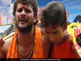 खेसारी लाल यादव के 'बोल बम' का YouTube पर तहलका, 60 लाख बार देखा गया Video खेसारी लाल यादव के 'बोल बम' का YouTube पर तहलका, 60 लाख बार देखा गया Video