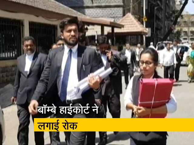 कोर्ट ने 'दलित' शब्द पर लगाई रोक