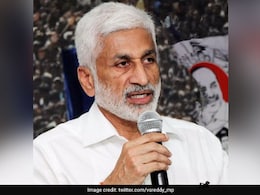 Vijaysai Reddy Resigns As Rajya Sabha Member Vijaysai Reddy Resigns As Rajya Sabha Member