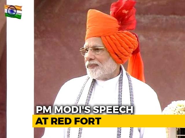 PM Modi's Full Speech On 72nd Independence Day