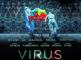 अब आसानी से लगा जाएगा Virus का पता, वैज्ञानिकों ने विकसित की ये तकनीक... अब आसानी से लगा जाएगा Virus का पता, वैज्ञानिकों ने विकसित की ये तकनीक...