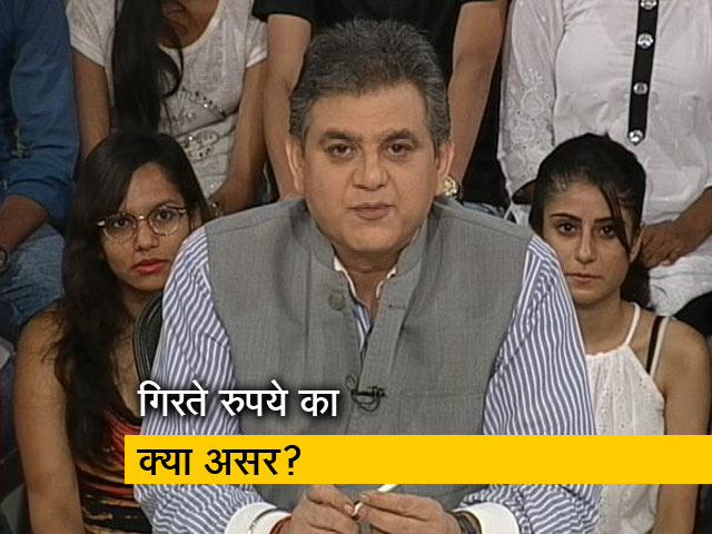 क्यों लगातार बढ़ रही है महंगाई?