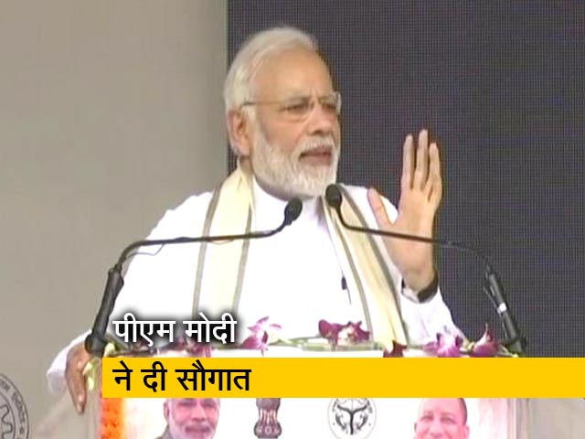 पीएम मोदी ने संसदीय क्षेत्र काशी को दी करोड़ों की सौगात