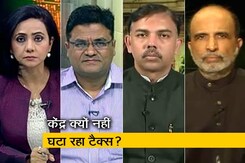 रणनीति: महंगा तेल, सरकार फेल? रणनीति: महंगा तेल, सरकार फेल?