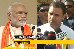न्यूज टाइम इंडिया: चुनावी बिसात पर आरोप-प्रत्यारोप न्यूज टाइम इंडिया: चुनावी बिसात पर आरोप-प्रत्यारोप