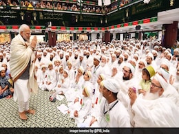 मध्यप्रदेश : पहली बार सैयदना की खिदमत में किसी पीएम की हाजिरी, नजर अगले चुनाव पर मध्यप्रदेश : पहली बार सैयदना की खिदमत में किसी पीएम की हाजिरी, नजर अगले चुनाव पर