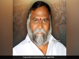 Ex-Congress Lawmaker Arrested For Allegedly Trafficking 3 People To US Ex-Congress Lawmaker Arrested For Allegedly Trafficking 3 People To US