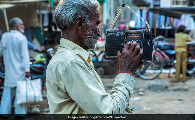 राष्ट्रीय चैनल और क्षेत्रीय प्रशिक्षण अकादमी को बंद करने की तैयारी में है ऑल इंडिया रेडियो