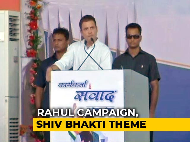 Shivraj Chouhan Announcements Like Sachin Tendulkar's Runs: Rahul Gandhi