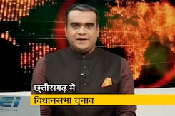 मिशन 2019 इंट्रो: माया-जोगी का गठबंधन मिशन 2019 इंट्रो: माया-जोगी का गठबंधन