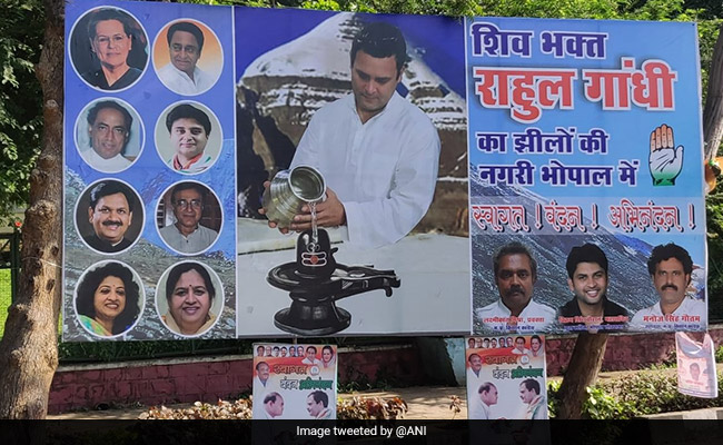 राजनीति यात्रा में अब 'भक्ति मार्ग' पर चल रहे राहुल गांधी के कितने रूप, तस्वीरों में देखें