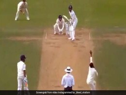 Ind Vs Eng: एक गेंद जिसने छीन ली टीम इंडिया से जीत, देखते रह गया बल्लेबाज, देखें VIDEO Ind Vs Eng: एक गेंद जिसने छीन ली टीम इंडिया से जीत, देखते रह गया बल्लेबाज, देखें VIDEO