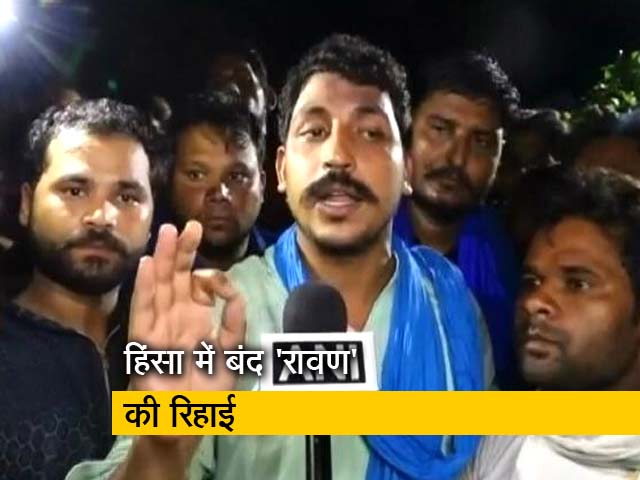 भीम आर्मी के संस्थापक चंद्रशेखर रावण हुए रिहा, बोले-उखाड़ फेंकना है बीजेपी को