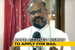 Priest Accused Of Raping Kerala Nun Seeks Protection From Arrest Priest Accused Of Raping Kerala Nun Seeks Protection From Arrest