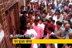 सीलिंग तोड़ने पर बीजेपी सांसद मनोज तिवारी पर केस दर्ज, बोले-फिर तोड़ूंगा सीलिंग तोड़ने पर बीजेपी सांसद मनोज तिवारी पर केस दर्ज, बोले-फिर तोड़ूंगा