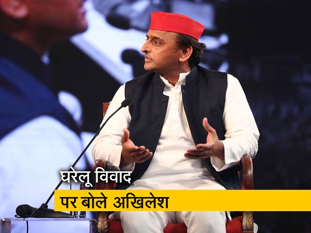 एनडीटीवी युवाः अखिलेश बोले-लखनऊ में पीएम को कालाधन नहीं अमर सिंह अंकल मिले