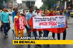 Islampur Clashes, Student Deaths Risk Sparking New Political Flashpoint In Bengal Islampur Clashes, Student Deaths Risk Sparking New Political Flashpoint In Bengal