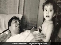 On Anurag Kashyap's Birthday, Daughter Aaliyah Shares Adorable Throwback Pics On Anurag Kashyap's Birthday, Daughter Aaliyah Shares Adorable Throwback Pics