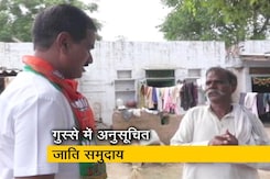 राजस्थान बीजेपी को एससी वोटों की फिक्र राजस्थान बीजेपी को एससी वोटों की फिक्र