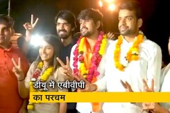 दिल्ली विश्वविद्यालय छात्रसंघ चुनाव में एबीवीपी का परचम दिल्ली विश्वविद्यालय छात्रसंघ चुनाव में एबीवीपी का परचम