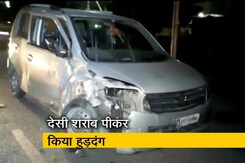 मेरठ : चीनी नागरिकों ने 4 कारों को टक्कर मारी मेरठ : चीनी नागरिकों ने 4 कारों को टक्कर मारी
