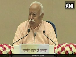 उज्जैन में भस्मारती में शामिल हुए मोहन भागवत, घंटों लाइन में लग पर्ची कटाने वाले श्रद्धालुओं को नहीं मिली इजाजत! उज्जैन में भस्मारती में शामिल हुए मोहन भागवत, घंटों लाइन में लग पर्ची कटाने वाले श्रद्धालुओं को नहीं मिली इजाजत!