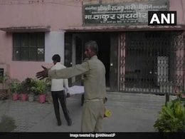 In UP, Minor Girl Sets Herself On Fire After Allegedly Being Raped, Dies In UP, Minor Girl Sets Herself On Fire After Allegedly Being Raped, Dies