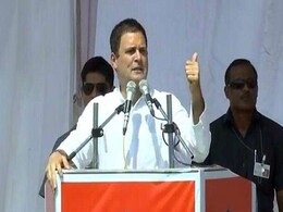 राफेल डील पर राहुल गांधी बोले:  PM मोदी ने बदला पुराना कॉन्ट्रैक्ट, HAL से छीनकर अपने दोस्त को डील दी राफेल डील पर राहुल गांधी बोले:  PM मोदी ने बदला पुराना कॉन्ट्रैक्ट, HAL से छीनकर अपने दोस्त को डील दी