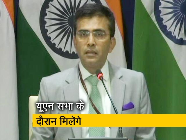 भारत और पाकिस्तान के विदेश मंत्री के बीच होगी मुलाकात