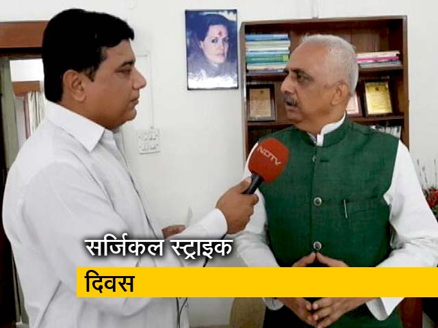 UGC का फरमान: 29 सितंबर को मनाएं 'सर्जिकल स्ट्राइक डे'